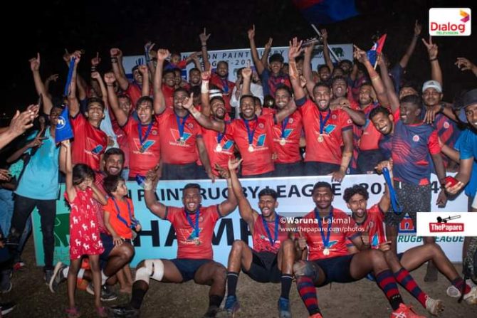 CR & FC Dethrone Kandy SC after 25 Years to Win the Inter Club League Title in front of the Home Crowd at the Mecca of Local Rugby ( Headquarters )