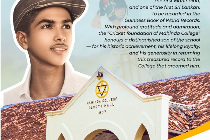 Preserving A Historic Guinness World Record Legacy Of Mahinda College, Galle District, Western Province, Sri Lanka